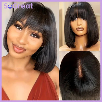 SoGreat 12” Short Bob Wig – Loose Body Wave, Brazilian Human Hair
