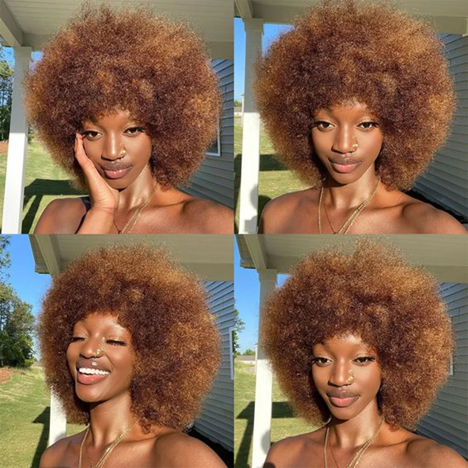 QVR Short Afro Kinky Curly Wig with Bangs – 180% Human Hair