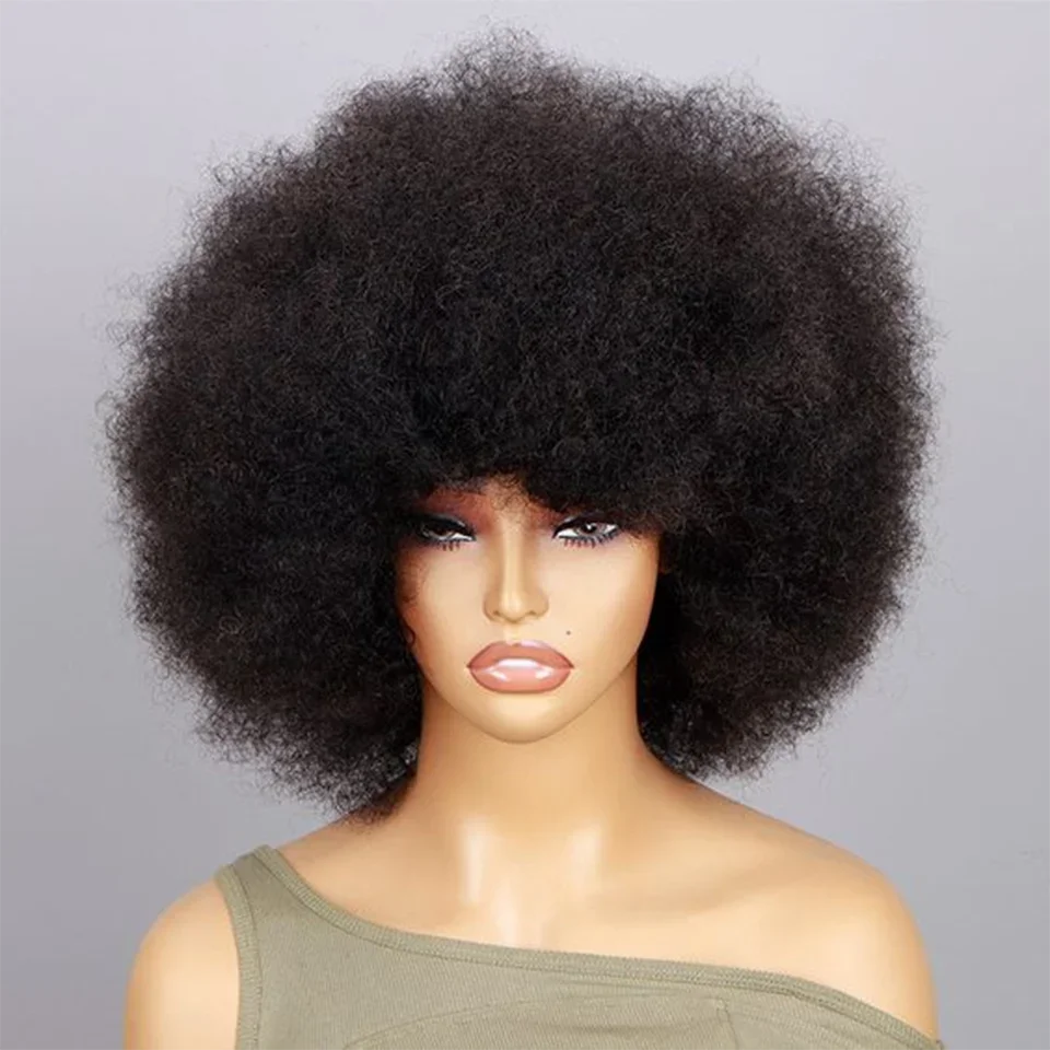 QVR Short Afro Kinky Curly Wig with Bangs – 180% Human Hair